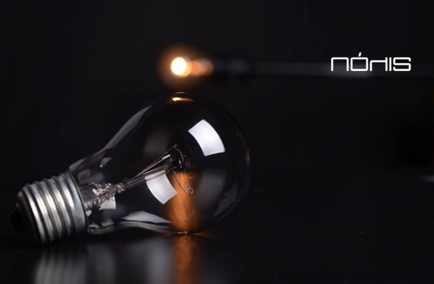 ΠΟΛΙΣ: "ΑΝΑΛΑΒΕΤΕ ΔΡΑΣΗ - ΠΑΘΟΣ - ΕΝΘΟΥΣΙΑΣΜΟΣ" 