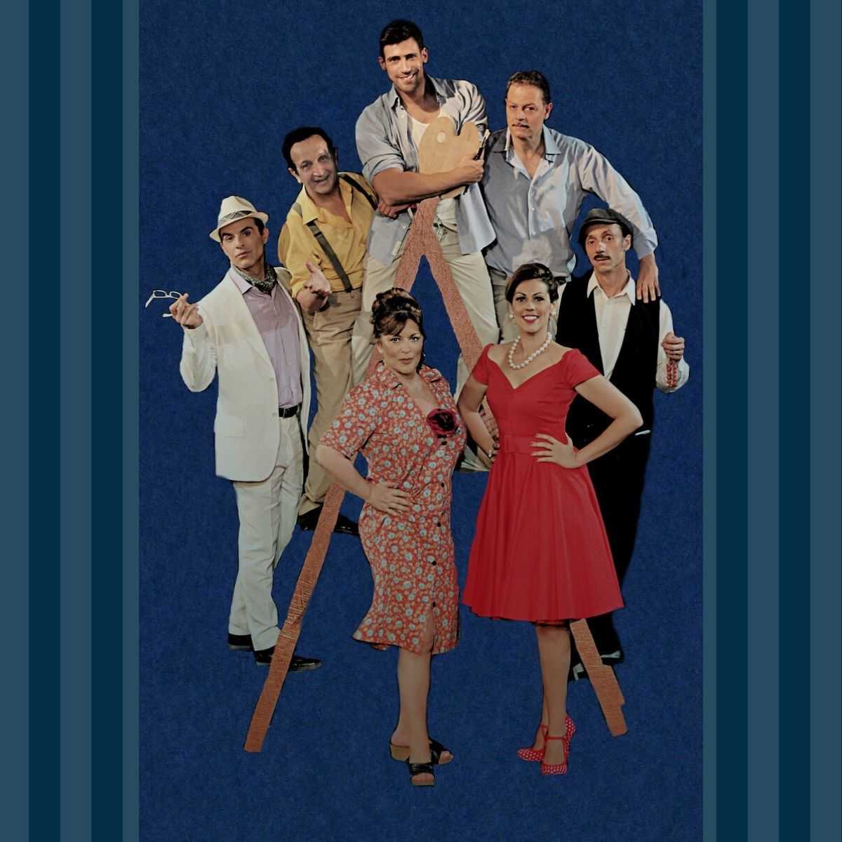 «Ανεβαίνοντας τη σκάλα», στο θέατρο Αλκμήνη