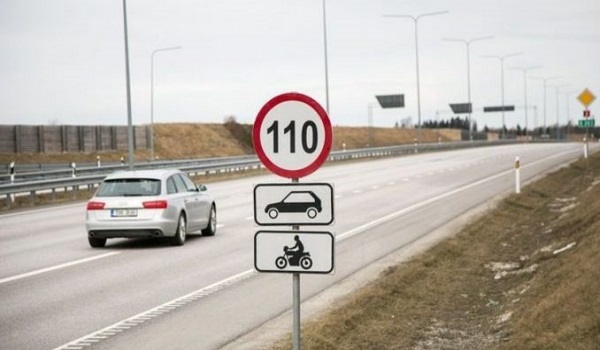 Απίθανη τιμωρία για όσους συλλαμβάνονται να τρέχουν με υπερβολική ταχύτητα!!!