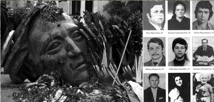 ΟΙ ΝΕΚΡΟΙ ΤΩΝ ΗΜΕΡΩΝ ΤΗΣ ΕΞΕΓΕΡΣΗΣ ΤΟΥ ΠΟΛΥΤΕΧΝΕΙΟΥ