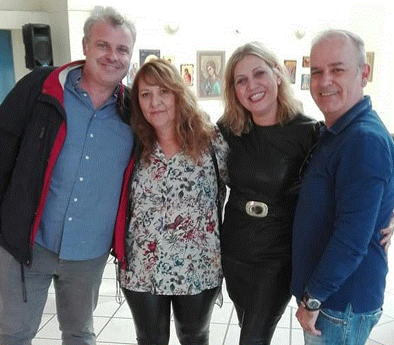 «Βυζάντιο: Ιστορία και Πολιτισμός»