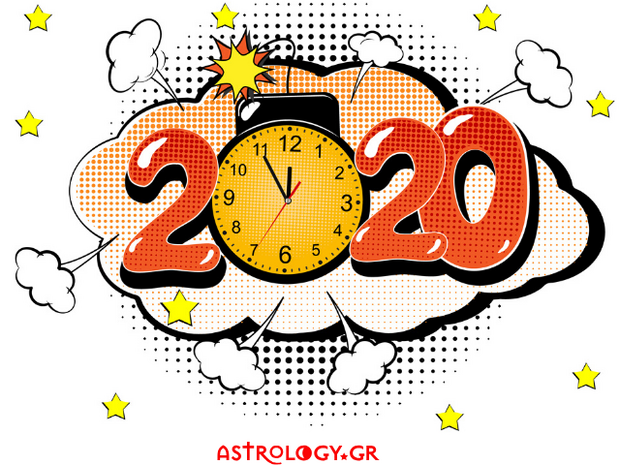 Game time: Απάντησε στις ζωδιακές ερωτήσεις μας