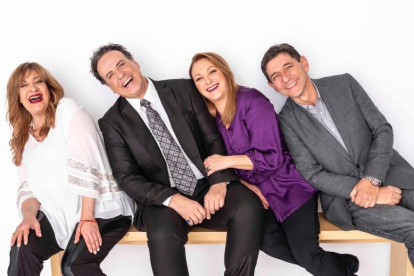 Διακόπτονται τα γυρίσματα του «Καφέ της Χαράς»