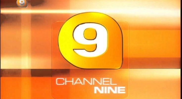 Πωλητήριο και στο Channel Nine του Κοντομηνά