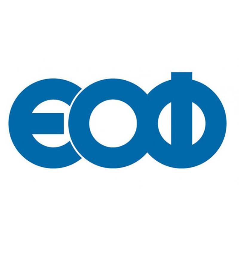 ΕΦΕΤ: Απαντήσεις για τα τρόφιμα και τις συσκευασίες για τον κορωναϊό