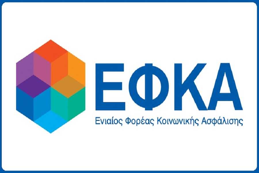Με 50 ένσημα η ανανέωση της πρόσβασης στις παροχές υγείας…