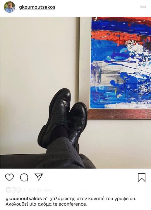 Ήρθε η ώρα, κάποιοι να πάρουν πόδι…