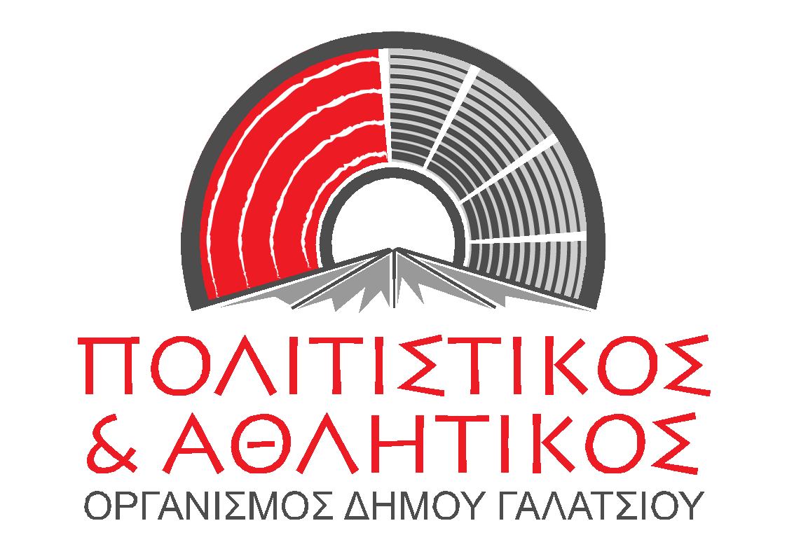 ΑΚΥΡΩΣΗ CAMP & ΘΕΡΙΝΟΥ ΦΕΣΤΙΒΑΛ ΓΑΛΑΤΣΙΟΥ 2020, ΛΟΓΩ COVID-19