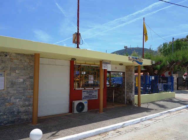 Πόρτο Ράφτη: Σφραγίστηκαν η πλαζ Αυλακίου και 4 καταστήματα!