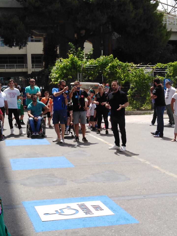 «Ολυμπιακή ημέρα» στο ΟΑΚΑ, με διαγράμμιση των θέσεων στάθμευσης για άτομα με αναπηρία (foto)