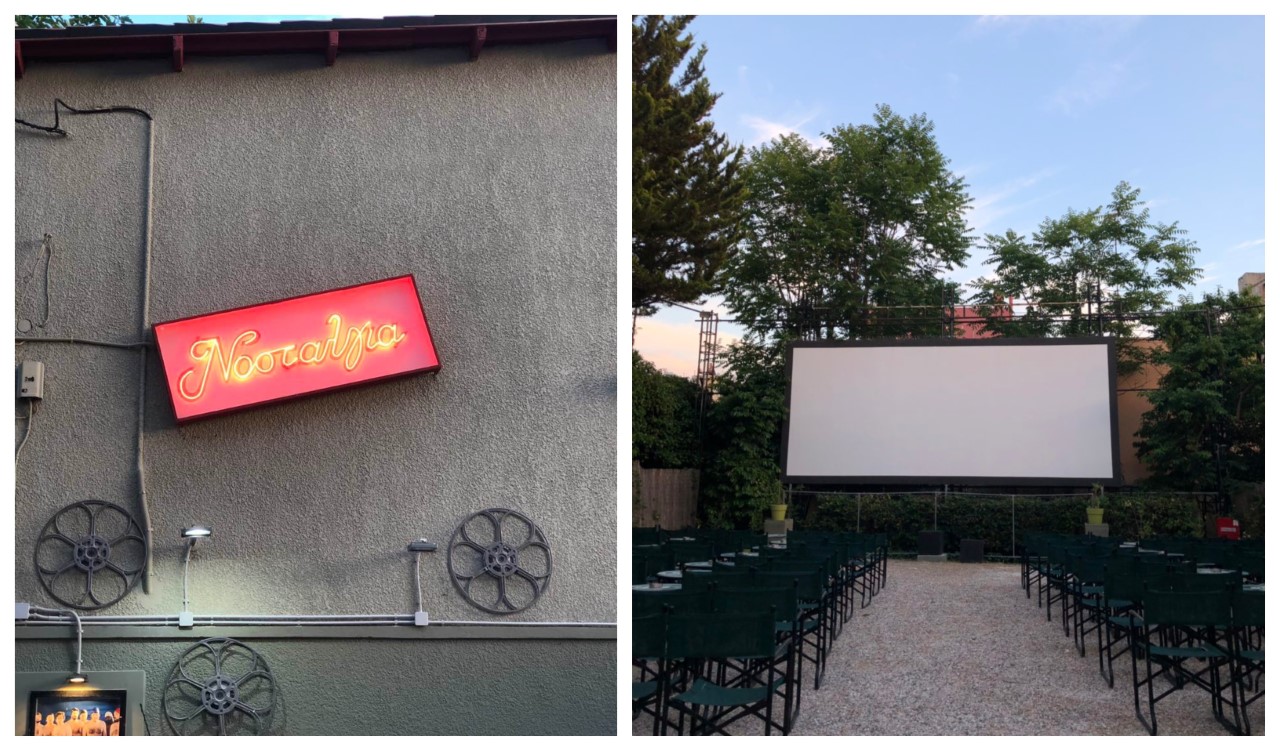 Ανοίγει για τις πόρτες του ο δημοτικός κινηματογράφος Νοσταλγία με όλα τα μέτρα προστασίας