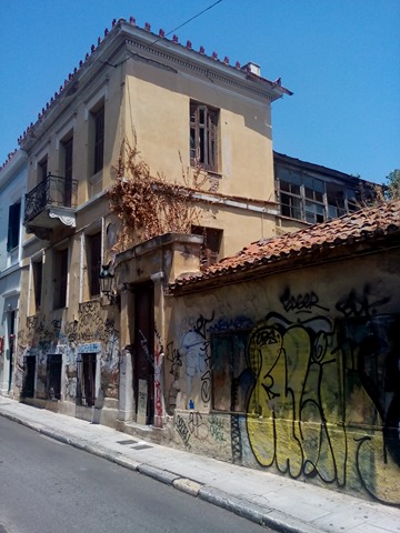 ΚΟΥΙΖ: Πόσο καλά ξέρεις το κέντρο της Αθήνας;