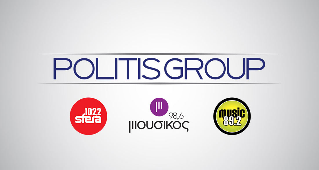 O όμιλος Πολίτη εξαγόρασε τον Music 89,2