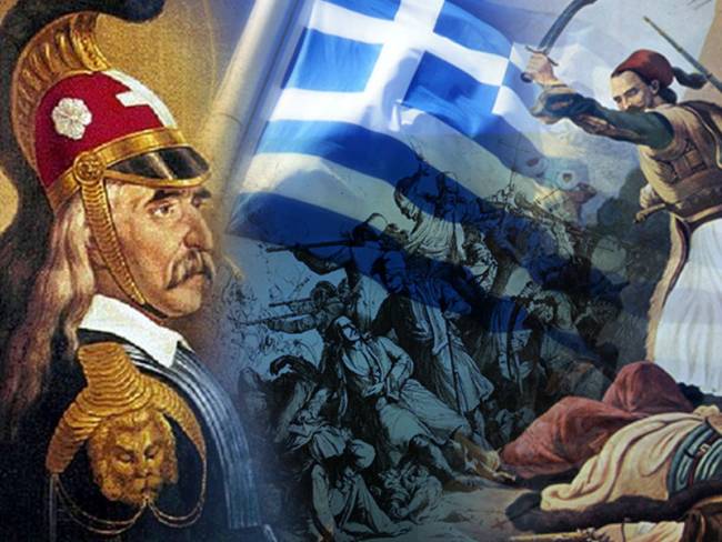 Κουίζ γνώσεων για την Ελληνική Επανάσταση του 1821