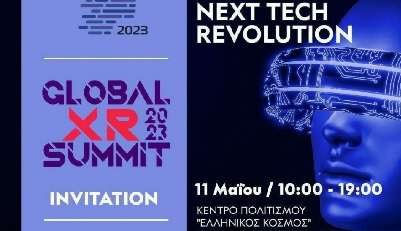 1ο GLOBAL XR SUMMIT στον «Ελληνικό Κόσμο»