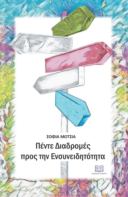 38546807 9d2c 4fce b0b8 55c70090f172