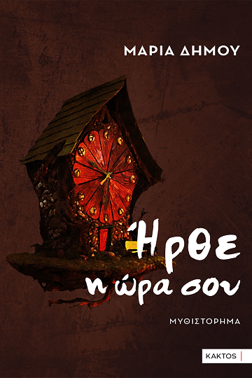 467372956 901025805480503 1654906360168039629 n