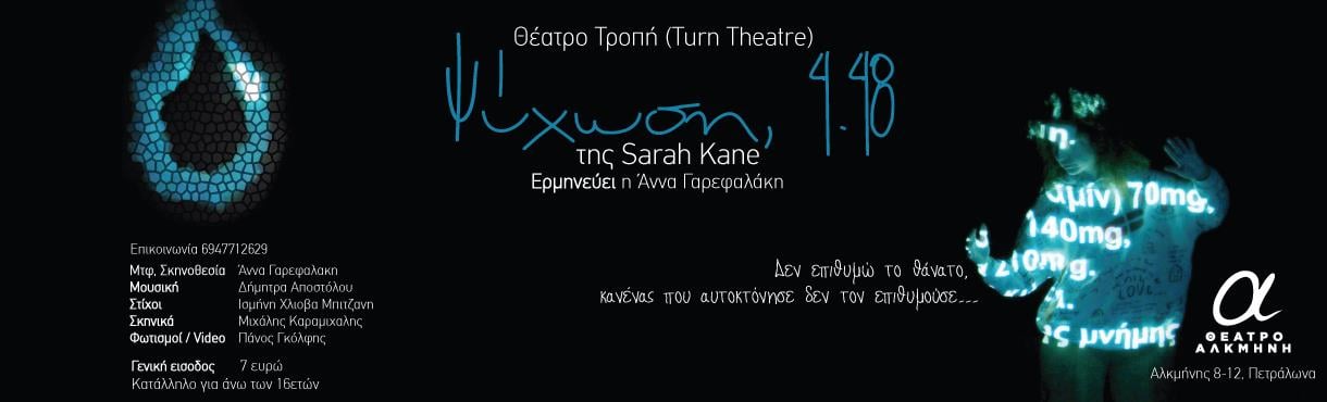 4996a65e 963e 423b b276 d73b7a80d72d