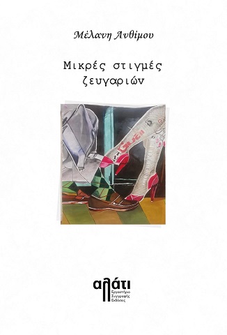 6e73144e 18b1 453a 9bb9 8001d26713af