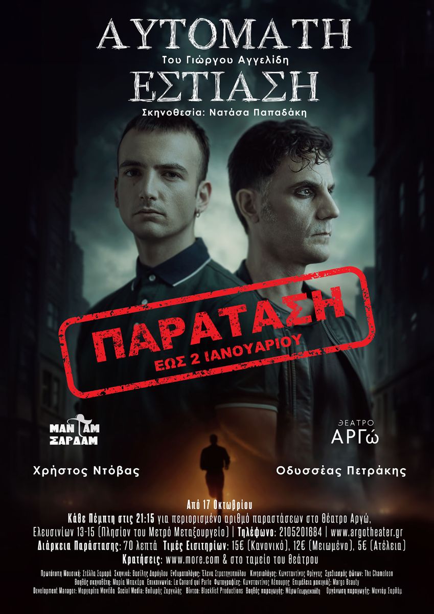 77dc1f51 8941 63f9 419b 0c1fb9f5a799