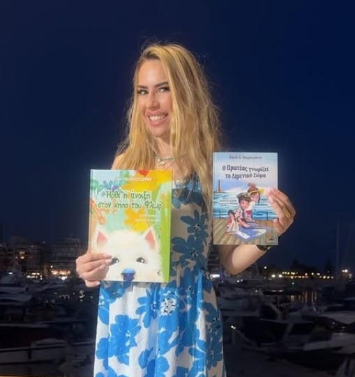 Ελένη Μουρκογιάννη: «Κάθε μέρα προσπαθώ να βρω τη μαγεία στα μικρά πράγματα» 