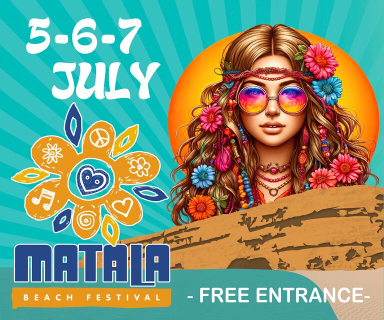 Ηράκλειο: Στις 5, 6 και 7 Ιουλίου το Matala Beach Festival επιστρέφει στη διάσημη παραλία