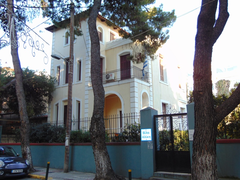 Το σπίτι της γιαγιάς του Καρόλου στο Νέο Ηράκλειο… που γίνεται Μουσείο