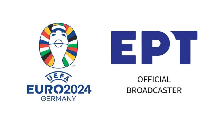 Τo πλήρες τηλεοπτικό πρόγραμμα του Euro 2024… για να το απολαύσεις με την παρέα σου