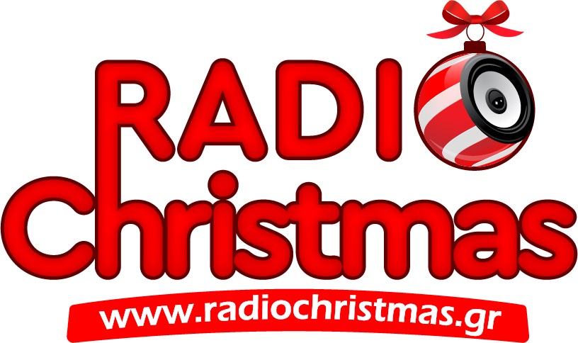 Radiochristmas.gr: Άκου τα Χριστούγεννα… αλλιώς - Το γιορτινό webradio της ΕΡΤ μόνο στο ERTecho