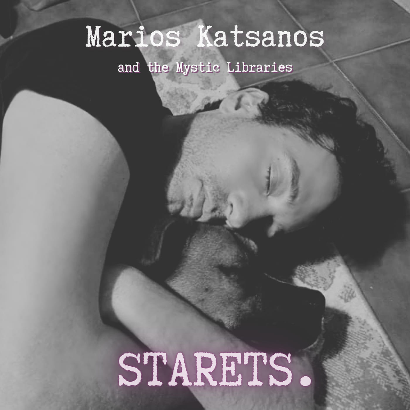 Mάριος Κατσάνος – «Starets» Νέο Αlbum