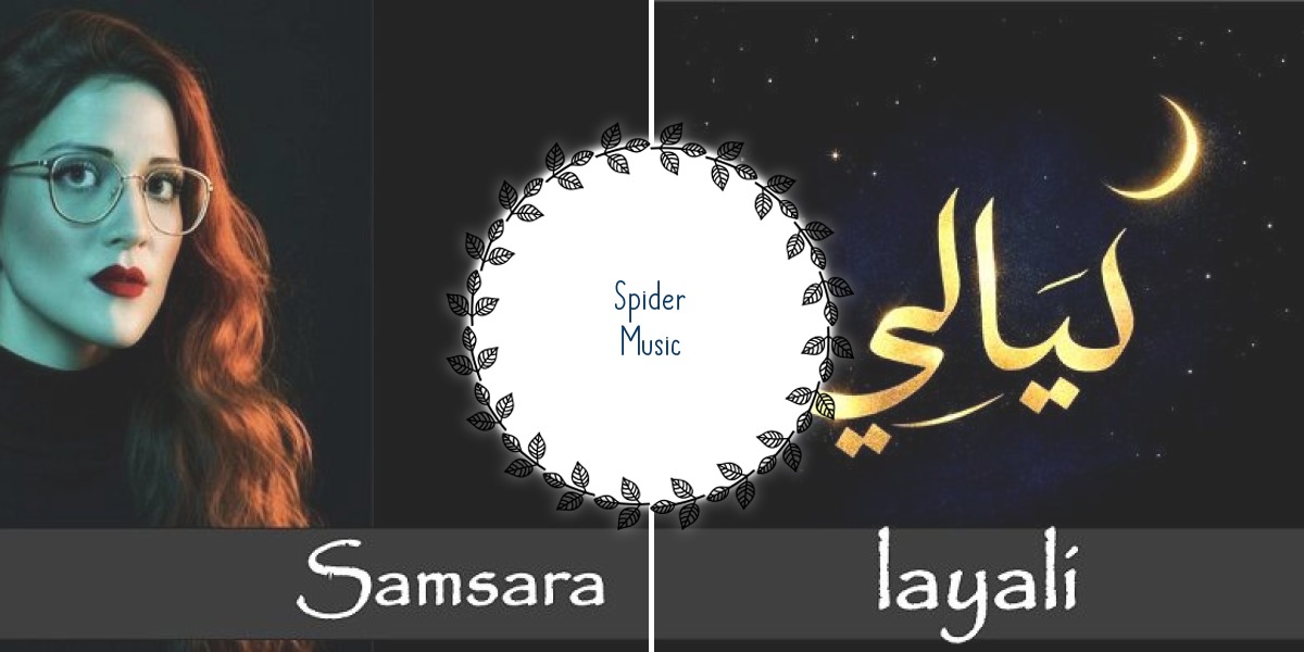 Shadows of Empathy «Samsara» &amp; «Layali»: Νέες Κυκλοφορίες από την Spider Music