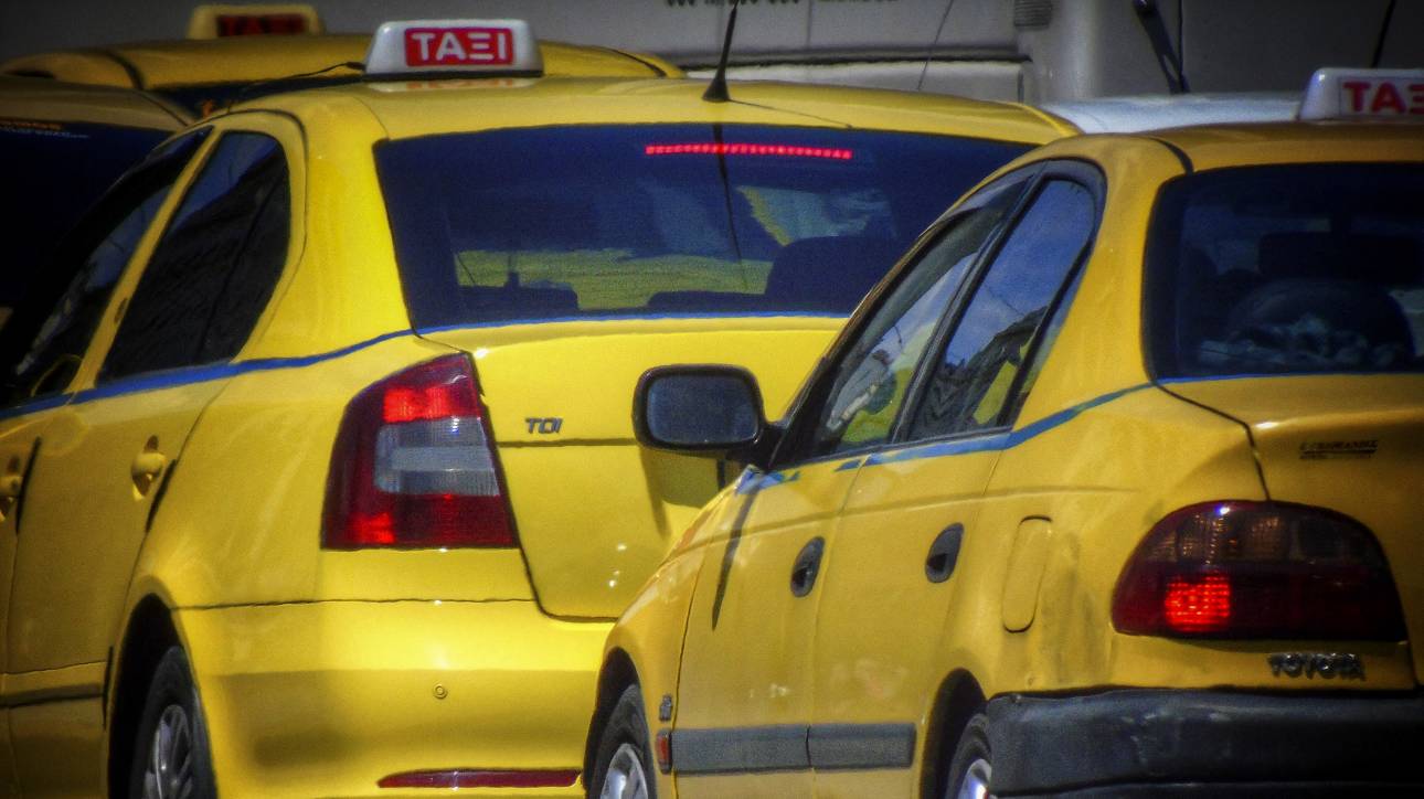 Χωρίς ταξί θα μείνει η Αθήνα την ερχόμενη Δευτέρα 13 Φεβρουαρίου