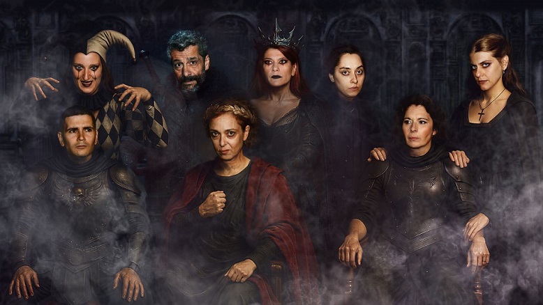 Τίτος Ανδρόνικος – Η πιο σκληρή τραγωδία του Σαίξπηρ στο Θέατρο ΔΡΟΜΟΣ