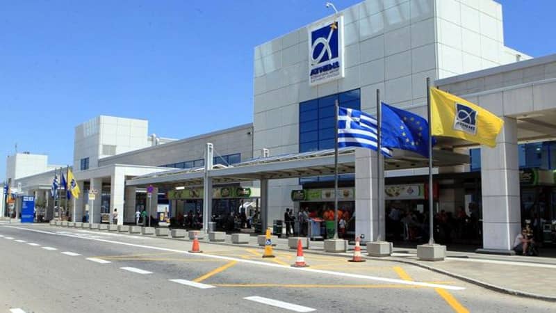 Θέσεις εργασίας προσωπικού ασφαλείας για το αεροδρόμιο Αθηνών