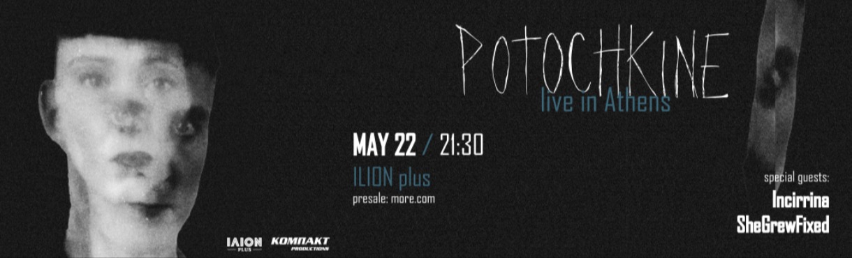 Potochkine (FR) live στο ΙΛΙΟΝ Plus, την Παρασκευή 22 Μαΐου 2026