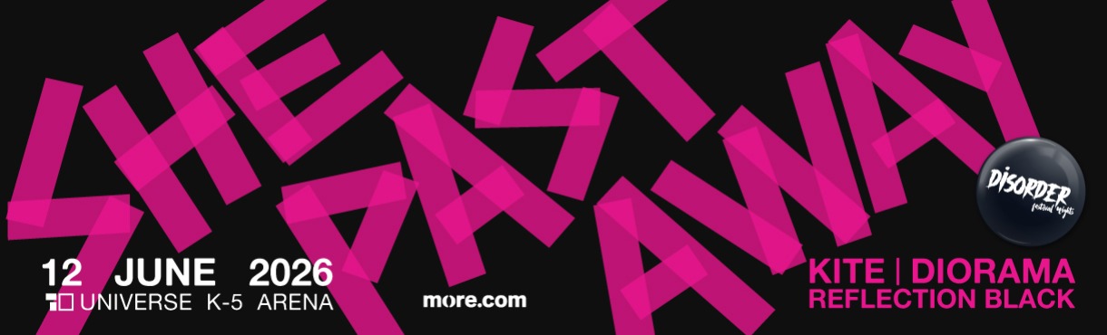 DISORDER FESTIVAL: Το νέο μουσικό φεστιβάλ που έρχεται να ταράξει τα σκοτεινά νερά της Αθήνας 