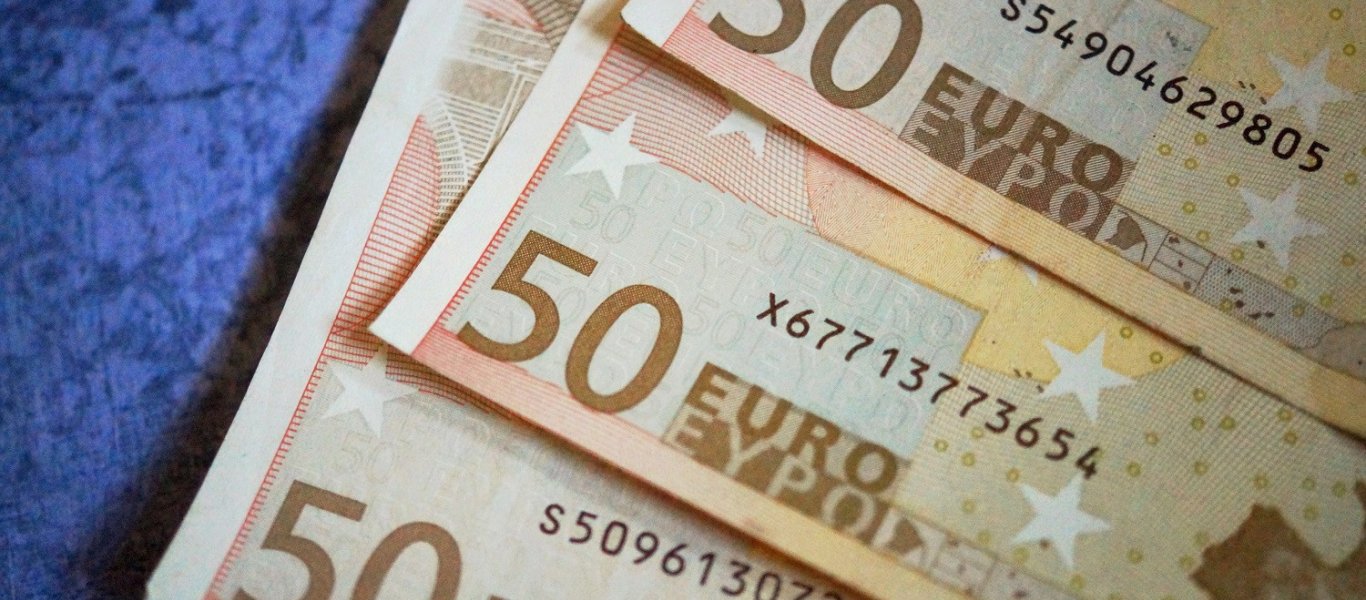 Φοιτητικό επίδομα έως 500 ευρώ το μήνα -Μέχρι πότε οι αιτήσεις