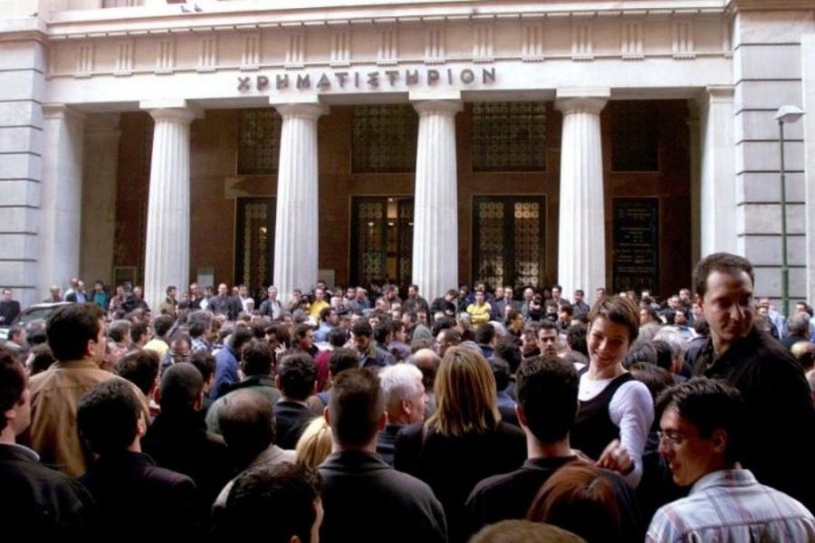 23 Σεπτεμβρίου 1999: Το κραχ του ελληνικού χρηματιστηρίου… μια «μαύρη τρύπα» για τις τσέπες μας