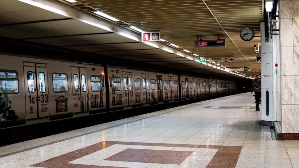 Μετρό: Στάση εργασίας στις 14 Ιουνίου