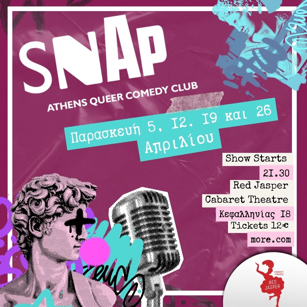 Το Snap - Athens Queer Comedy Club επιστρέφει στην σκηνή του Red Jasper