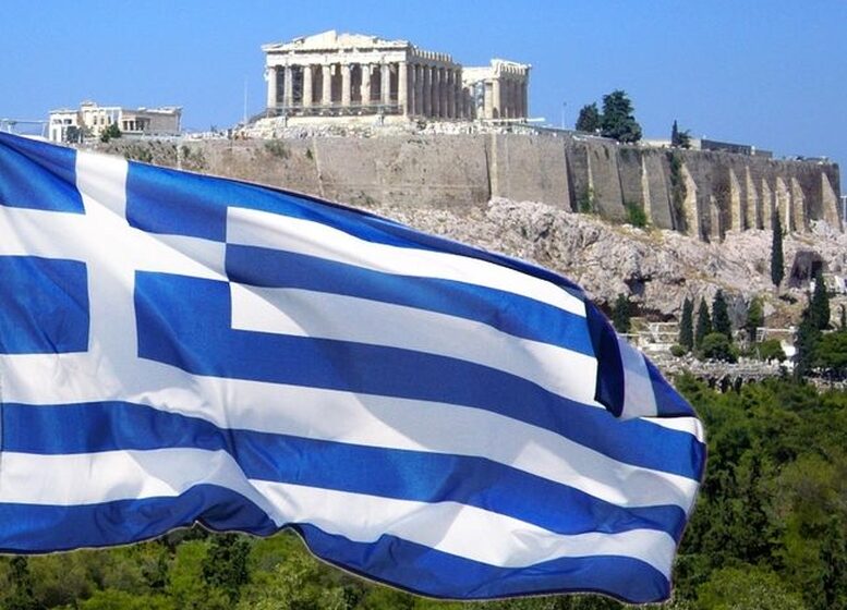 Η Γαλανόλευκη: Η Επίσημη Σημαία του Ελληνικού κράτους