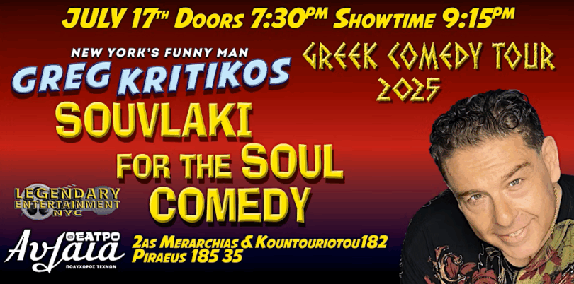 Greg Kritikos “New York’s Funny Man” - Live Stand-Up in Piraeus,  Θέατρο Αυλαία