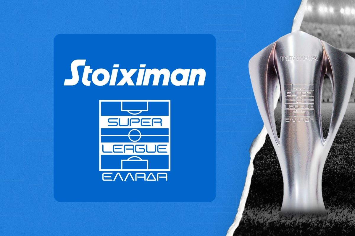 Έτσι ζεις την απόλυτη εμπειρία της Stoiximan Super League