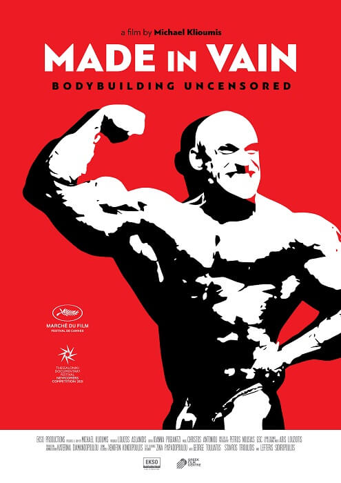 Μιχάλης Κλιούμης: "Made in Vain" – Μια Συγκλονιστική Εξερεύνηση στον Κόσμο του Bodybuilding