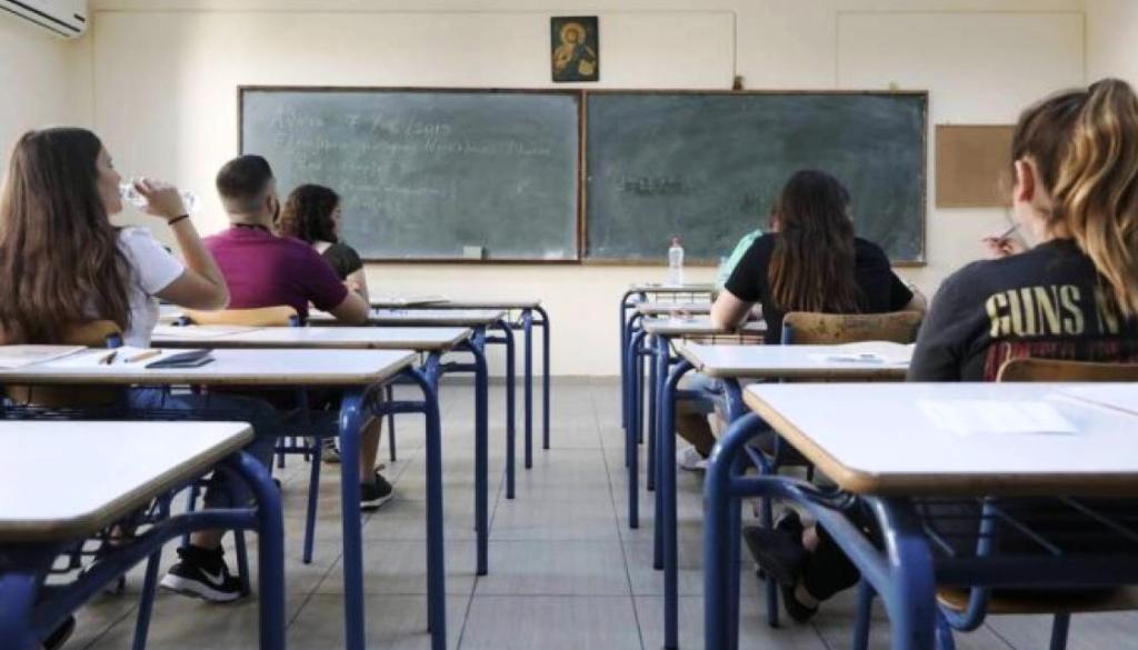Γυμνάσια και Λύκεια: Ανακοινώθηκαν οι ημερομηνίες για τις προαγωγικές και απολυτήριες εξετάσεις