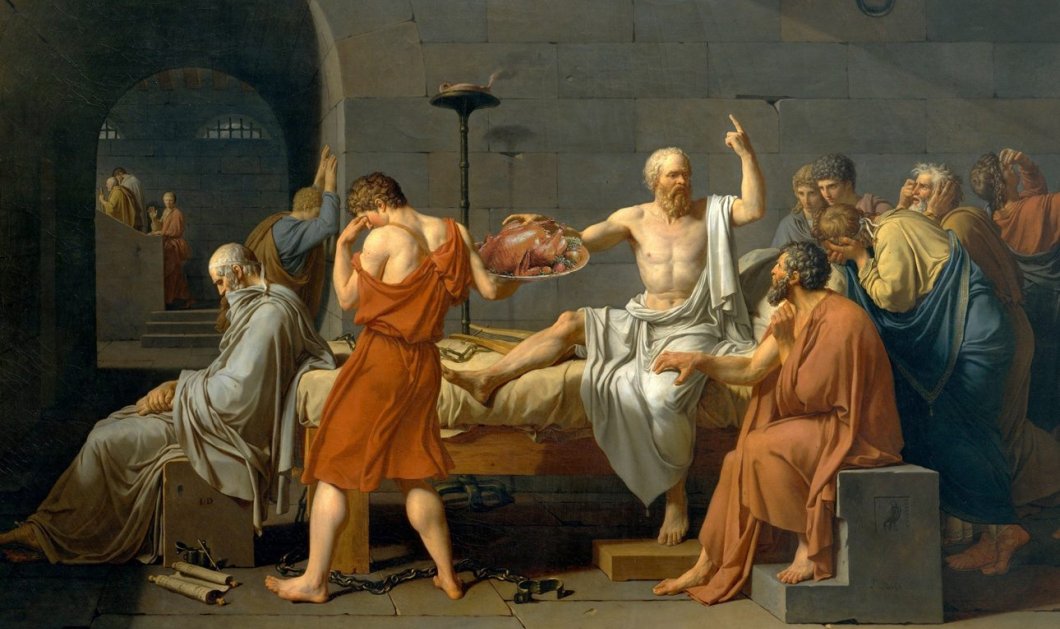 Ποιος αρχαίος Έλληνας φιλόσοφος θα ήσουν;