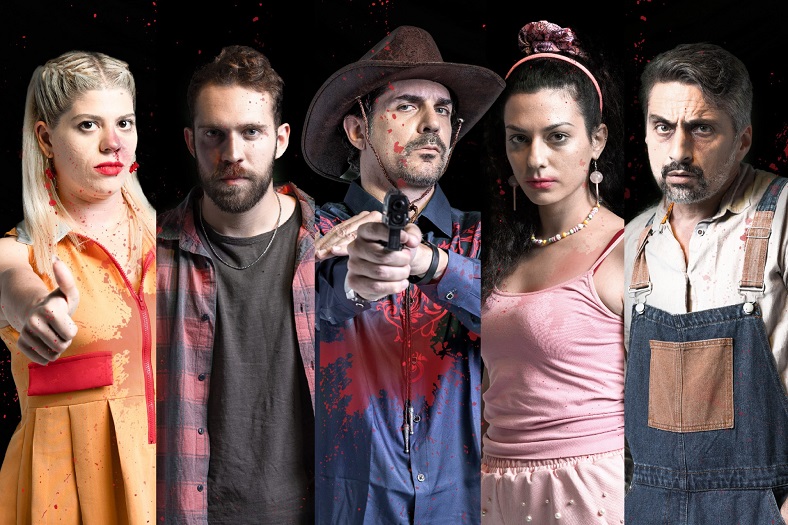 Η ομάδα «Οι Άλλοι» παρουσιάζει την παράσταση «Killer Joe» στο Θέατρο Αλκμήνη