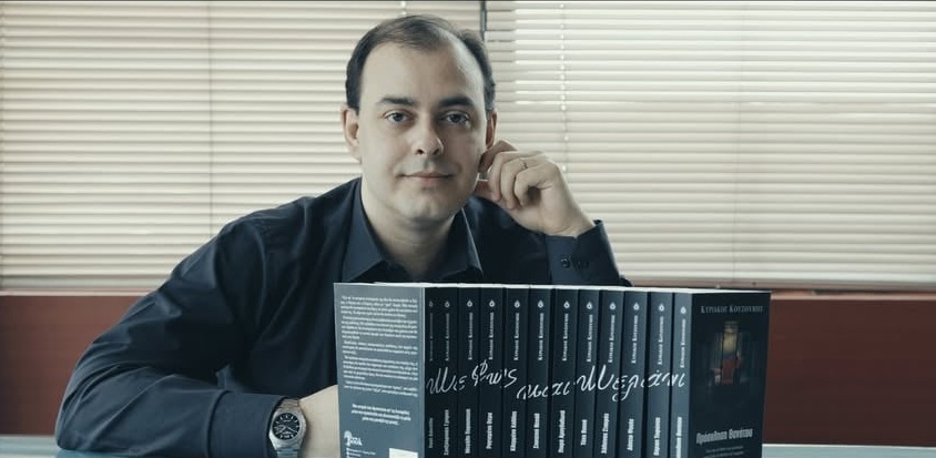 ΚΥΡΙΑΚΟς.ΦΩς.2.2.25