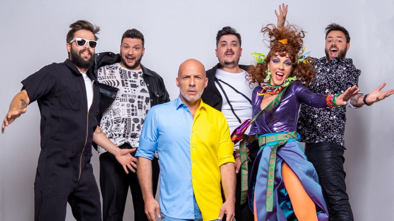 «Καλό μεσημεράκι»: Αναζητά νέα μέλη για την παρέα του...