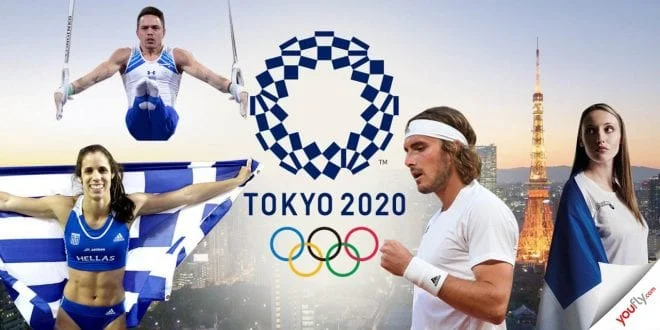 Ολυμπιακοί Αγώνες Τόκιο: Οι ελληνικές συμμετοχές – Ημέρα κι ώρα